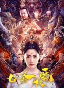 三上悠亚作品在线看